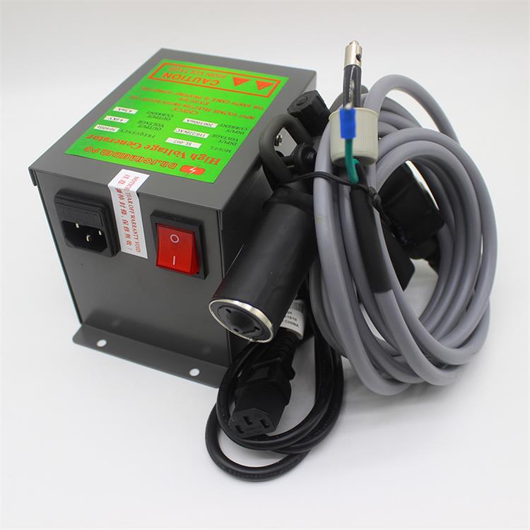 Senjata udara ion SL-004C