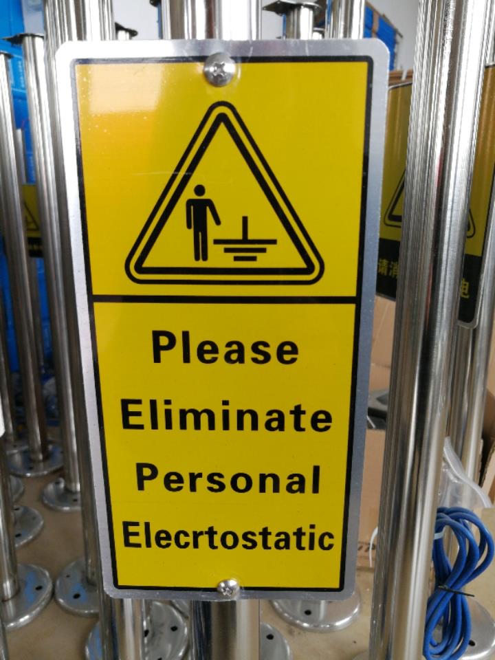 Hilangkan statis pribadi