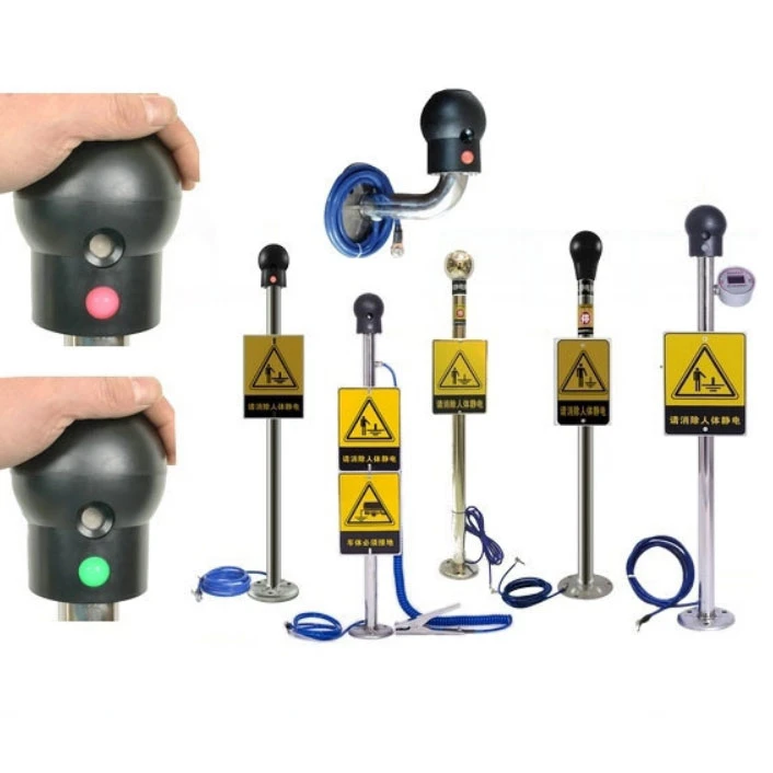 Human Body Static Discharge Alarm Human Body Static Discharge Alarm